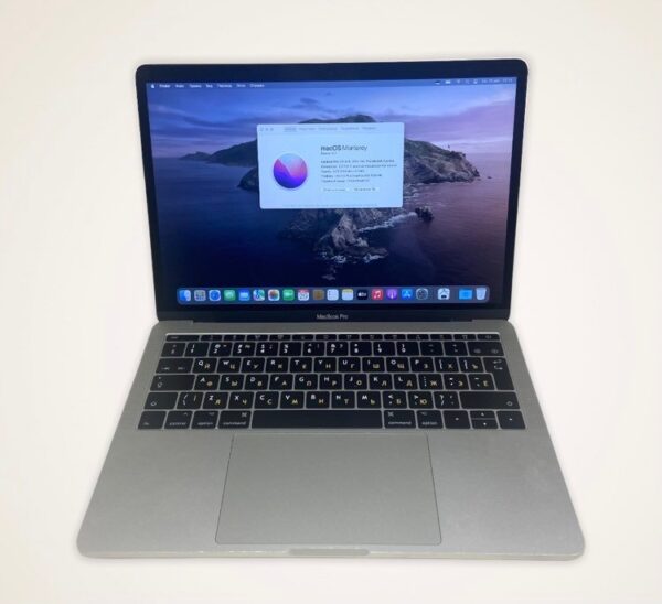 MacBook Pro 13″ 2017 – Core i5/8GB/128GB SSD