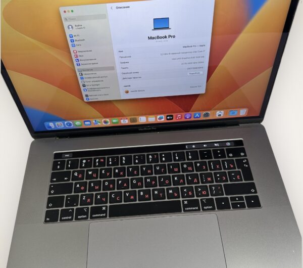 MacBook Pro 15" 2018 – Core i7/32GB/256GB SSD - Image 2